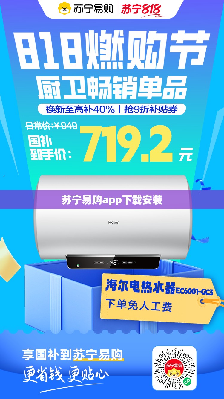 【沁水天气24小时预报,沁水天气预报查询】