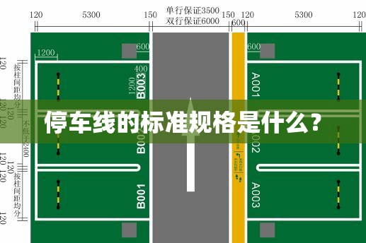 沃尔沃属于什么档次
