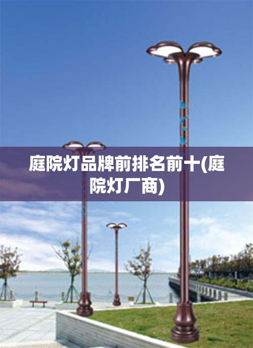 沃尔沃属于什么档次