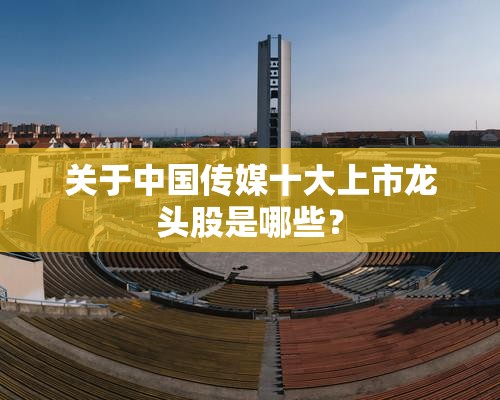 雪铁龙c5有几款