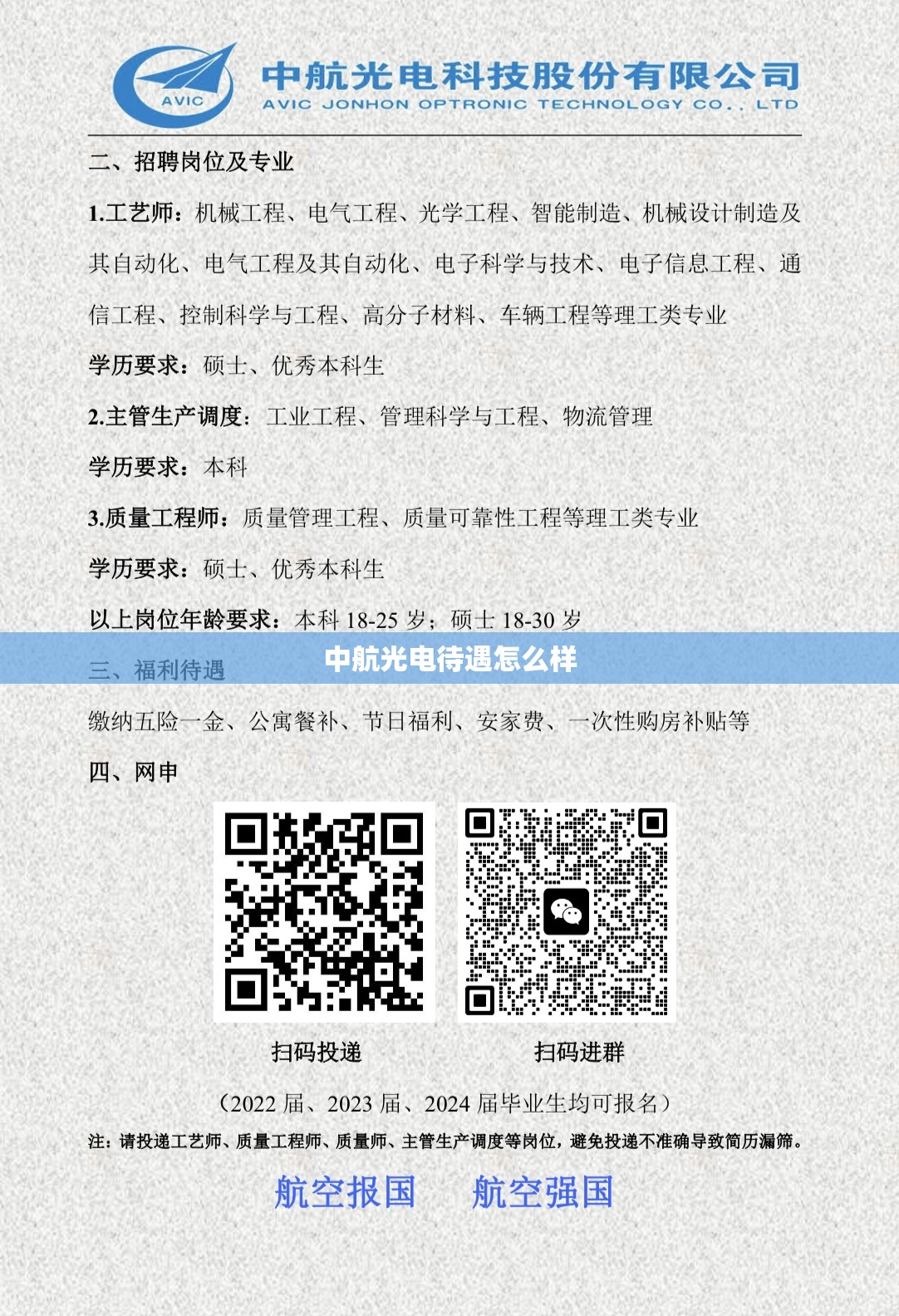 不带框架眼镜能提升男生颜值吗