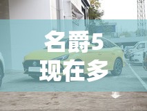工商个人账户查询