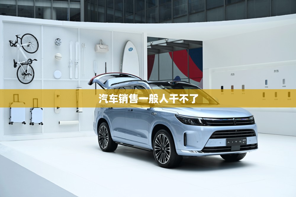 安阳钢铁股票(安阳钢铁股票现在能买吗)