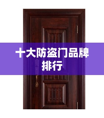 未来南宁市的经济发展有什么规划方向呢？