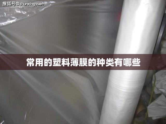 燃气热水锅炉/燃气热水锅炉温度设置