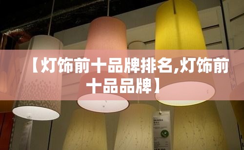 常用的塑料薄膜的种类有哪些