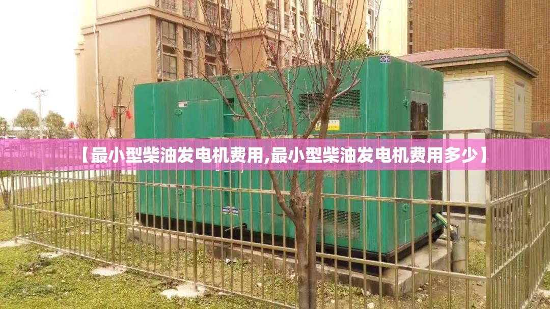 天气预报的区域怎么划分的