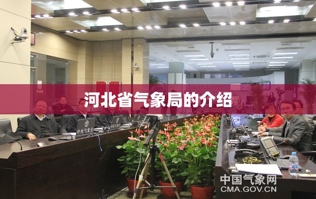 【蚂蚁金服,蚂蚁金服股东名单 前十股东】