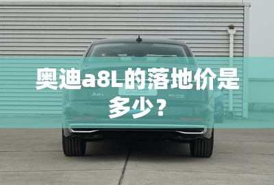 山东临沂大学官方网站/山东临沂大学官方网站录取查询