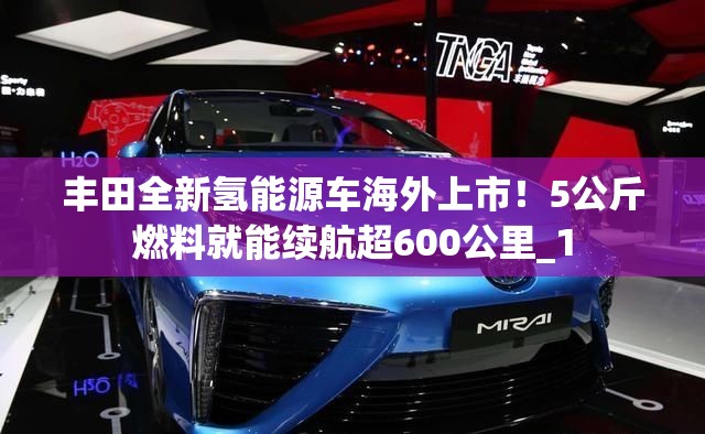 奥迪a8L的落地价是多少？