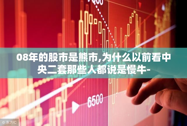 安兰德谈金钱