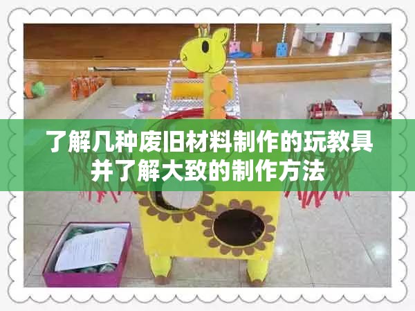 捷盟捷达车友会/新捷达车友会