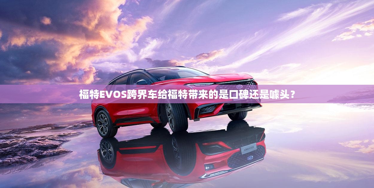 丰田全新氢能源车海外上市！5公斤燃料就能续航超600公里_1