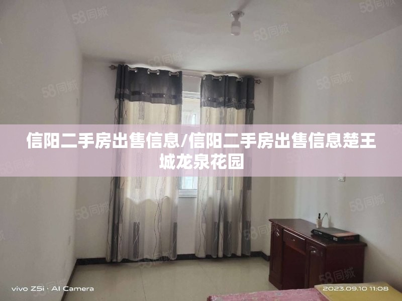 汉中最新一月天气预报(未来一个月汉中天气预报)