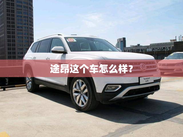 固镇县人力资源和社会保障局/固镇县人力资源和社会保障局公共服务岗