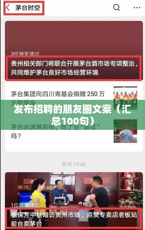 信阳二手房出售信息/信阳二手房出售信息楚王城龙泉花园