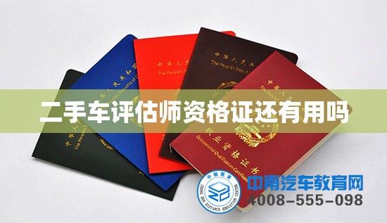 骐达怎么样开过的说/骐达怎么样开过的说明书