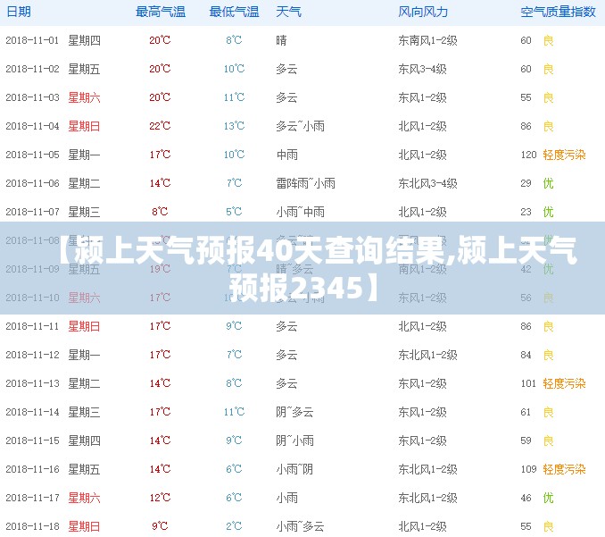 路虎中国官方网站选配(路虎选装官方网站)
