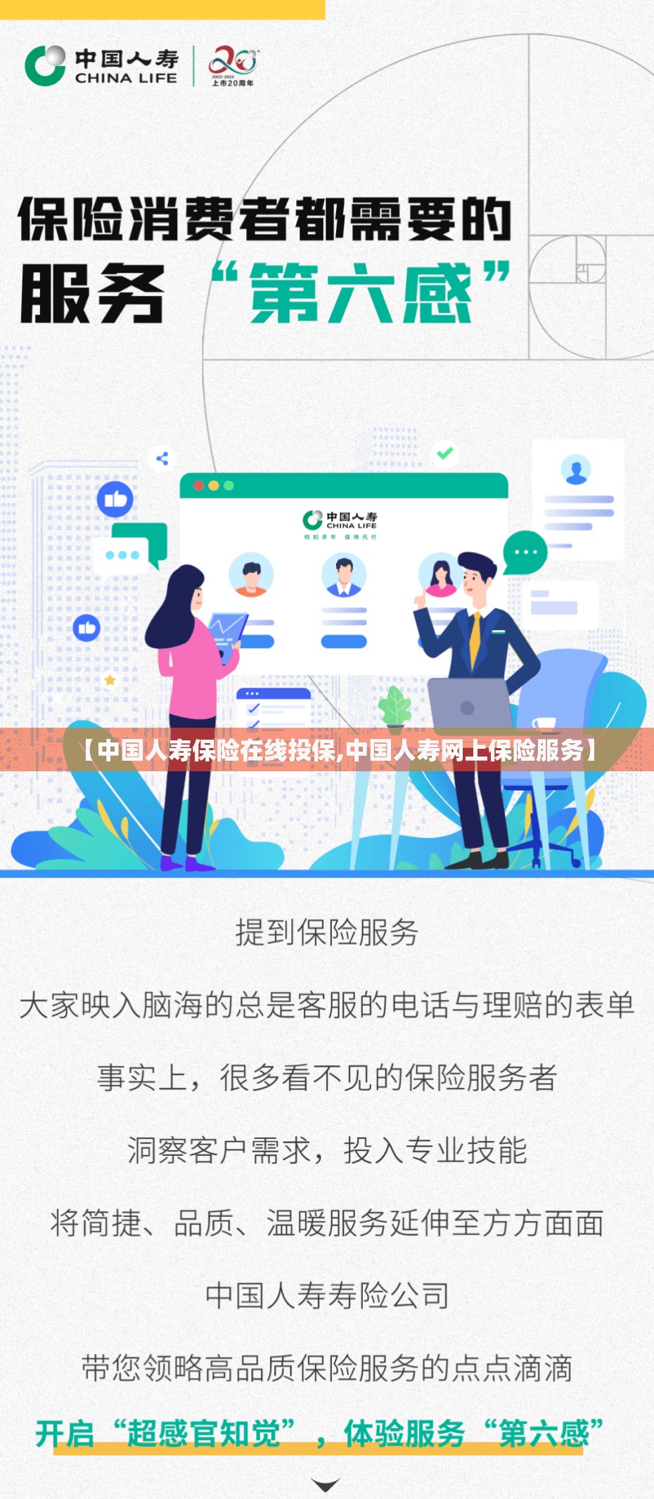 启明星股票(启明星股票软件下载)