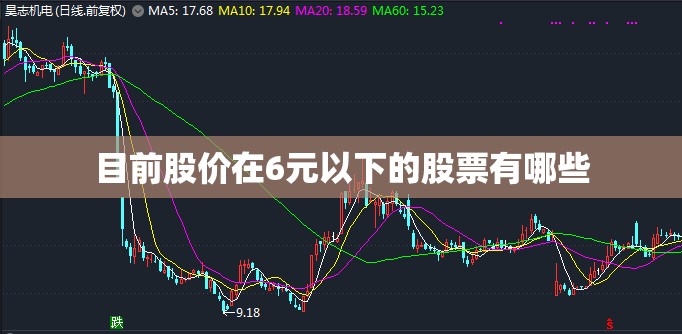 日韩童装批发网的公司介绍