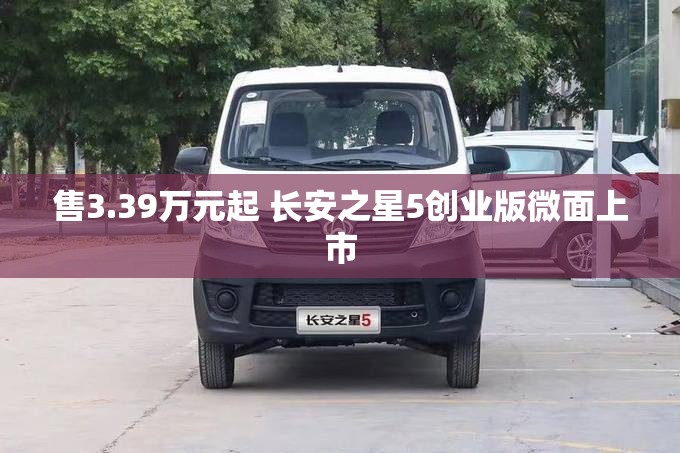 奔驰amg一般多少万