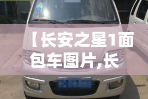 目前股价在6元以下的股票有哪些