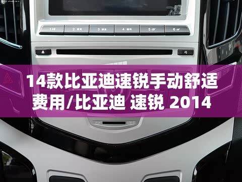 售3.39万元起 长安之星5创业版微面上市