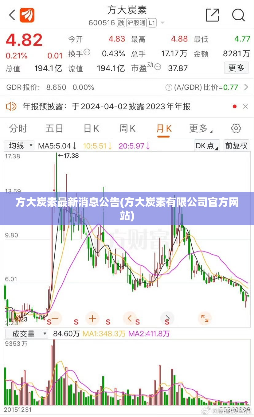 寿宁天气30天(寿宁 天气)