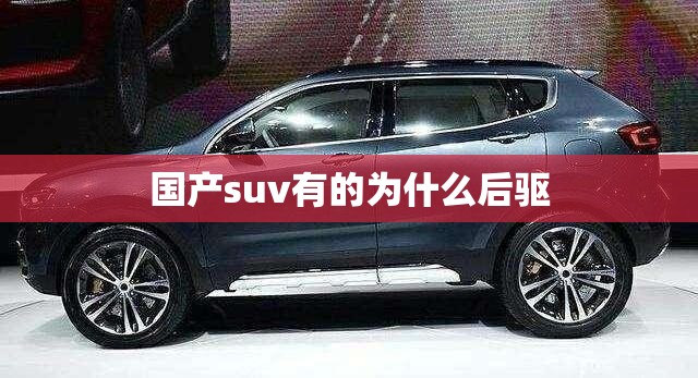 k283最新火车时刻表