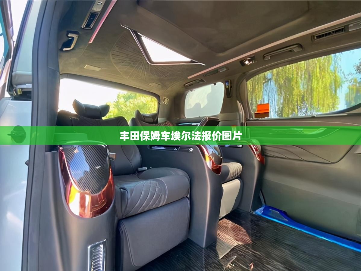 蓝臻奶粉排名第几