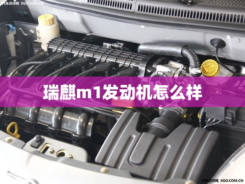 14款比亚迪速锐手动舒适费用/比亚迪 速锐 2014款 15l 手动豪华型