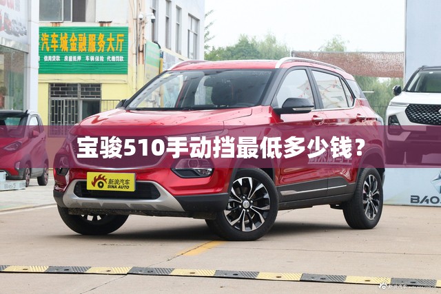 丰田保姆车埃尔法报价图片(丰田保姆车埃尔法v6 图片)