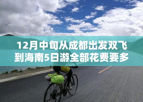 【北戴河天气预报准吗,北戴河天气预报准吗最新】