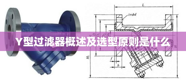 江安天气(宜宾江安天气)