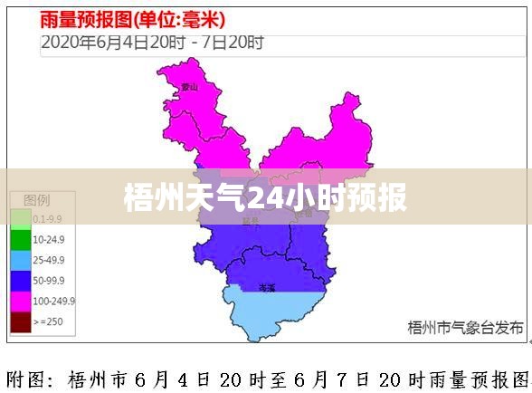 江安天气(宜宾江安天气)