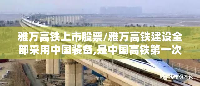 悍马h3真实油耗是多少？