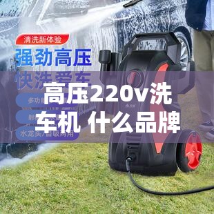 苏州先去山塘街还是金鸡湖