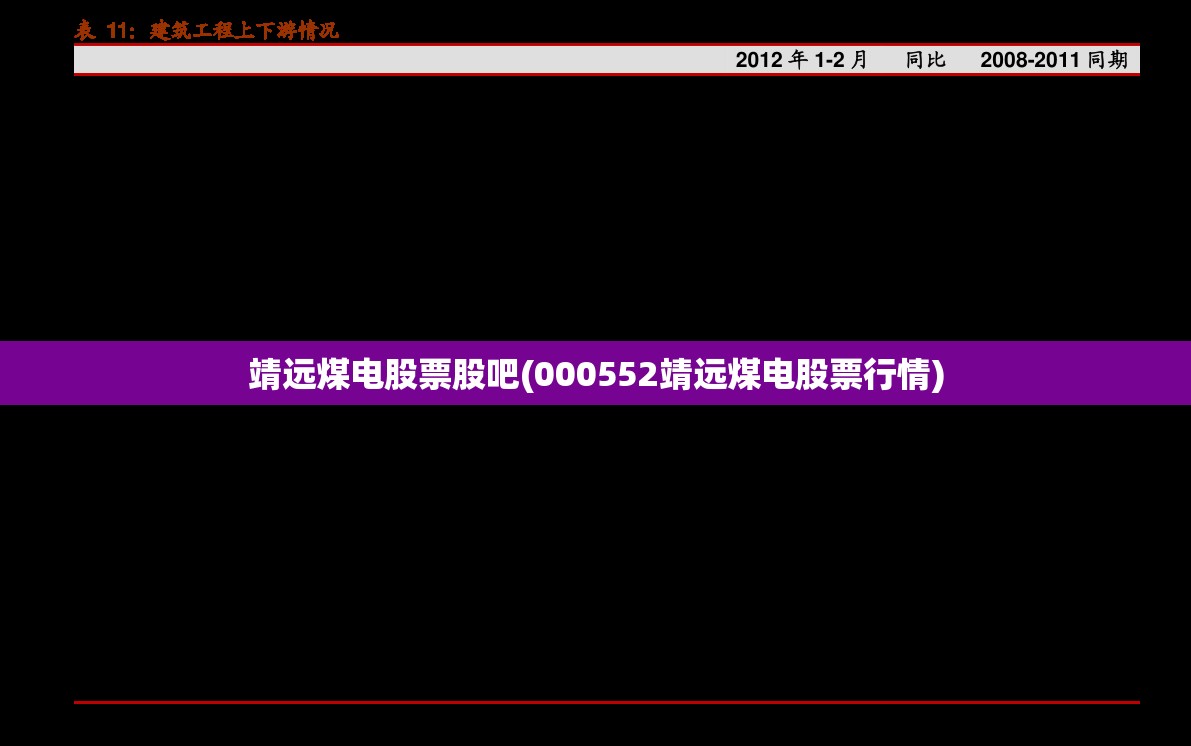 苏州先去山塘街还是金鸡湖