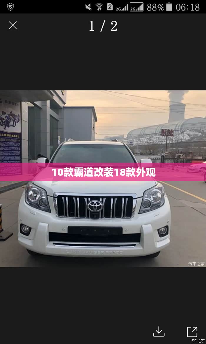 广州台风预警最新/广州台风预警最新动态
