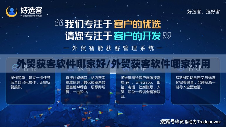 岩溶水文地质与旱涝灾害