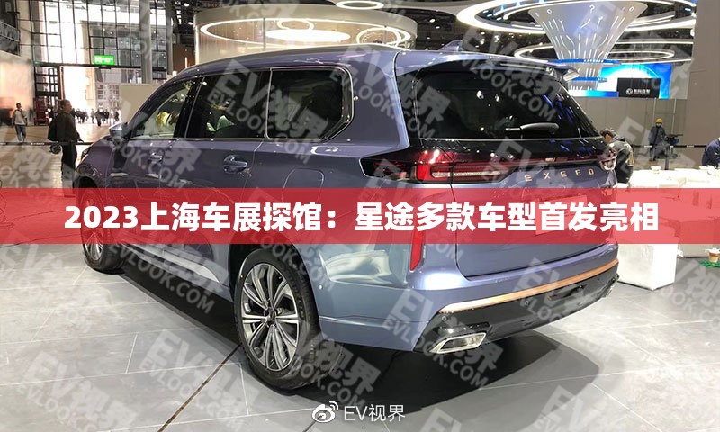 一汽乘用车(一汽乘用车app安卓下载)