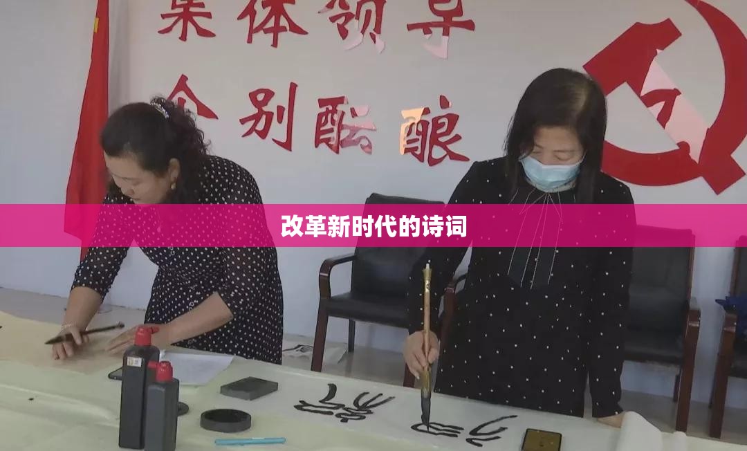 黄芩与黄连的比较