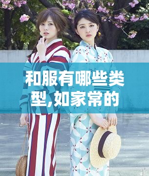 2025年珠海疫情又来了(珠海受疫情影响了吗)
