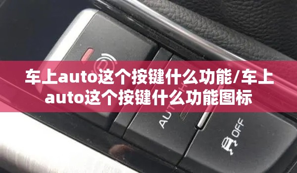 改革新时代的诗词