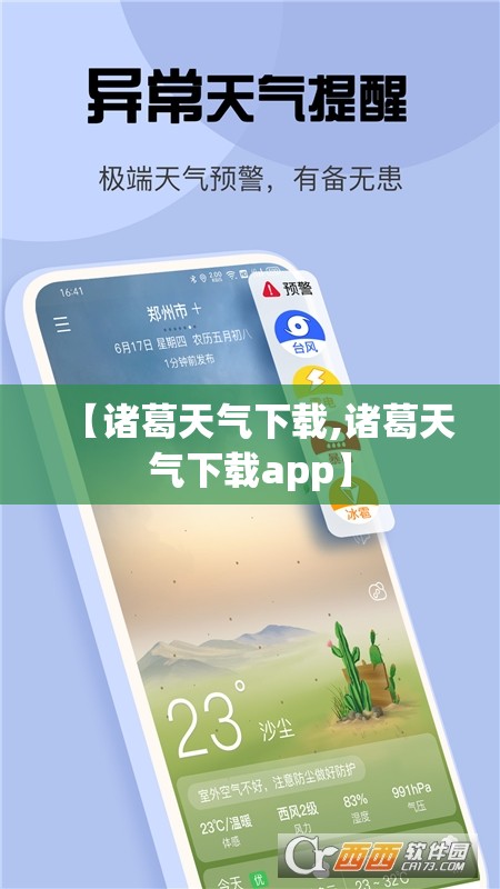 和服有哪些类型,如家常的和服浴衣等又有什么不同,不同的类型大致价格是多少-