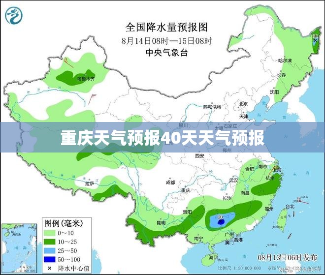 【辉腾锡勒草原图片大全,辉腾锡勒草原怎么样?】