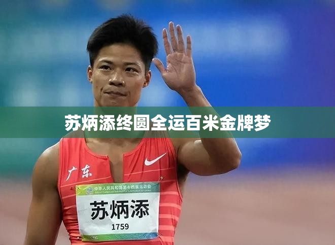 华晨宝马5系在哪个厂生产