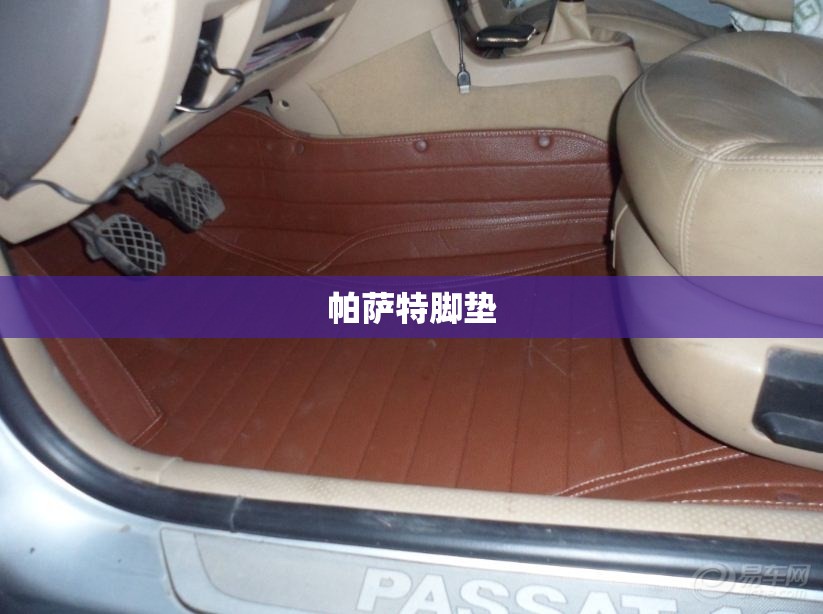 华晨宝马5系在哪个厂生产
