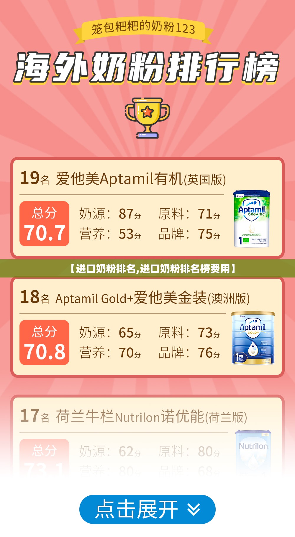 华晨宝马5系在哪个厂生产
