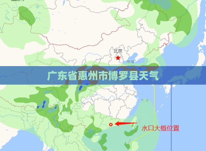 长安欧诺s国六啥时间有